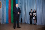 АФГАНИСТАН АФГАНИСТАН