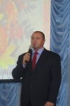 ДЕНЬ УЧИТЕЛЯ ДЕНЬ УЧИТЕЛЯ